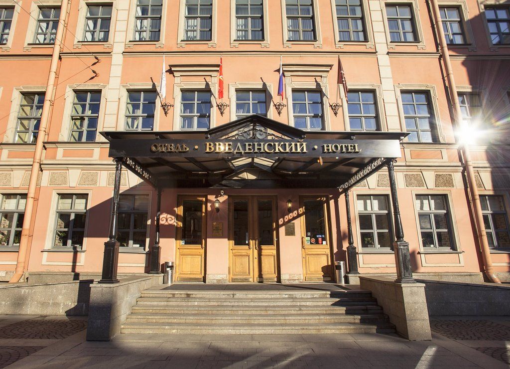 Vedensky Hotel Saint Petersburg Exterior photo